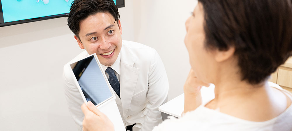 リスクの軽減に努めた親知らずの抜歯